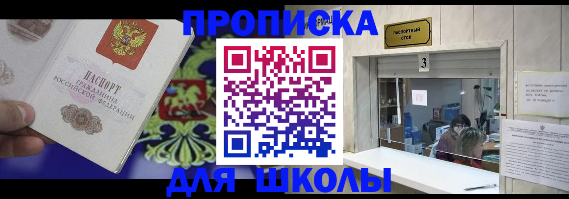 форма 3 в Конаково